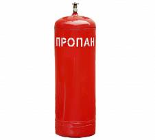 Баллон газовый 50 л