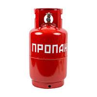 Баллон газовый 27 л