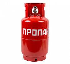 Баллон газовый 27 л